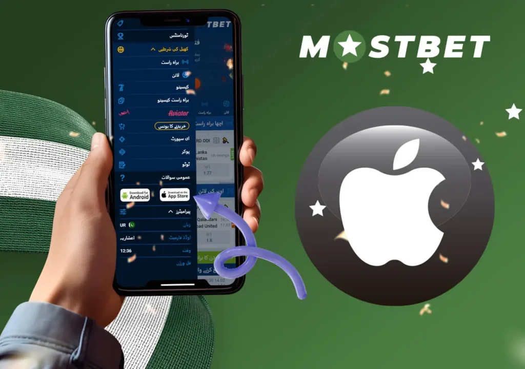 Mostbet App Pakistan